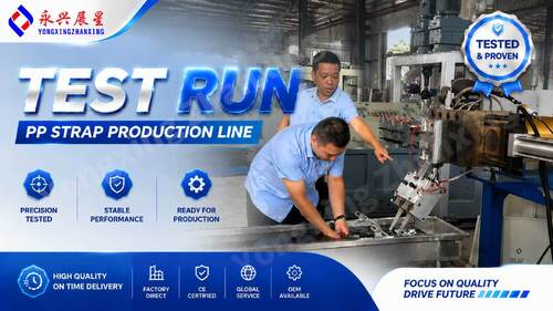 Najnowsze wiadomości o 2-Strap PP Strap Production Line Successfully Tested for Hebei Customer | Yongxing Zhanxing