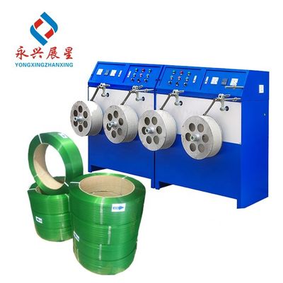 Dobra cena. Wysokiej wydajności PET Strapping Band Winder Machine dobrej jakości PET Strap Rolling Machine w Internecie
