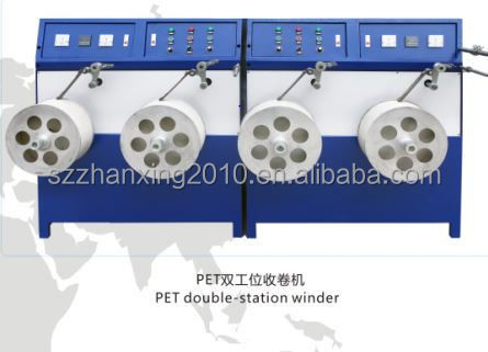 Automatic PET Packing Strapping Band Winding Machine Double Station Strap Winder