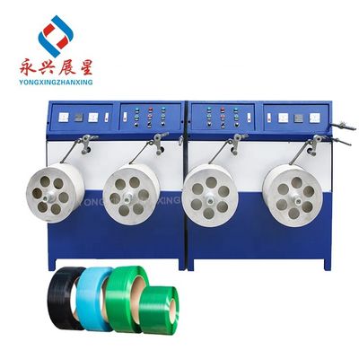 Dobra cena. Wysokiej stabilności automatyczna podwójna stacja PET Strap Rewinding Machine dla zakładu produkcyjnego w Internecie