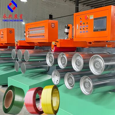 Dobra cena. Maszyna do produkcji pasków z tworzyw sztucznych Maszyna do produkcji pasków do bel PET PP w Internecie