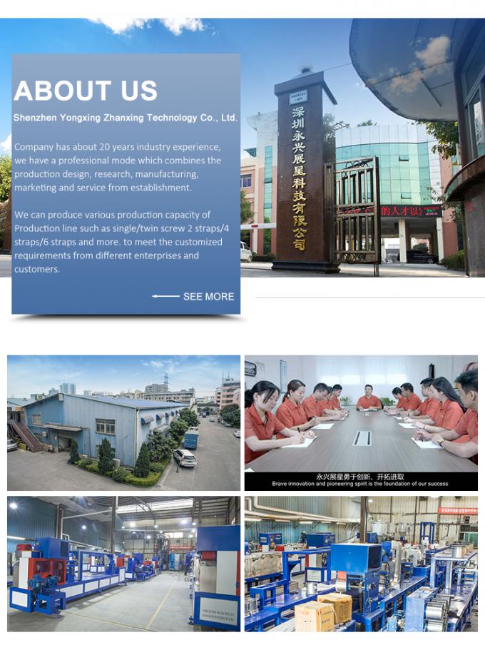 Linia do produkcji taśm polipropylenowych PP, odporna na korozję, maszyna do wytłaczania taśm pakujących PP 12