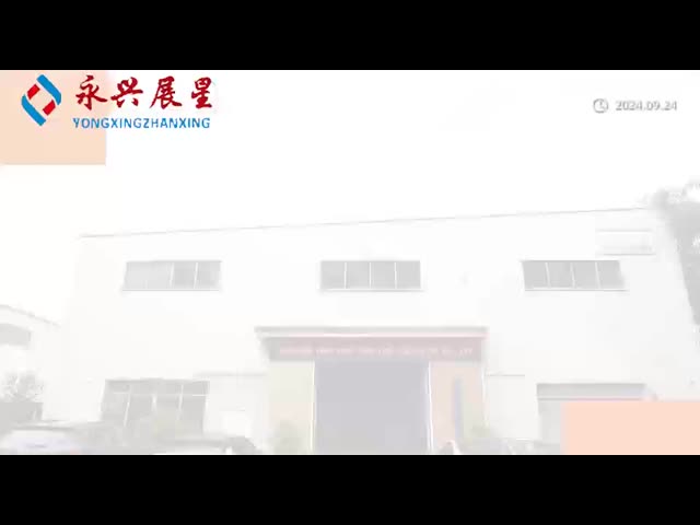 Chiny Shenzhen Yong Xing Zhan Xing Technology Co,. Ltd. Profil przedsiębiorstwa